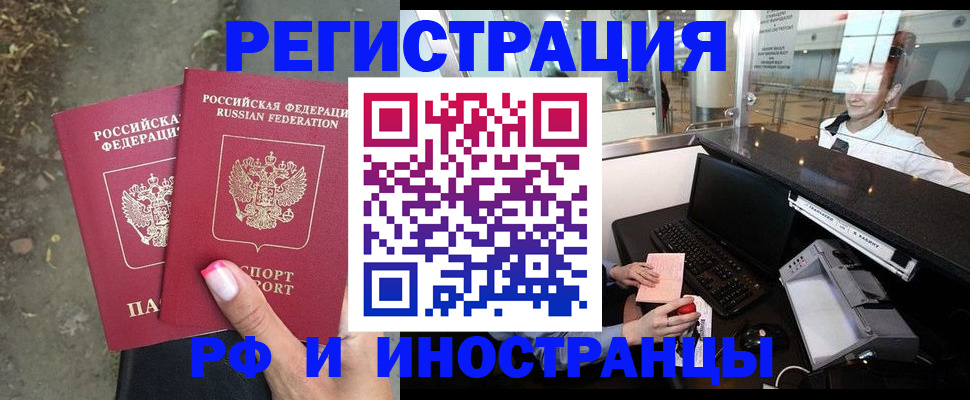 форма 3 в Миассе